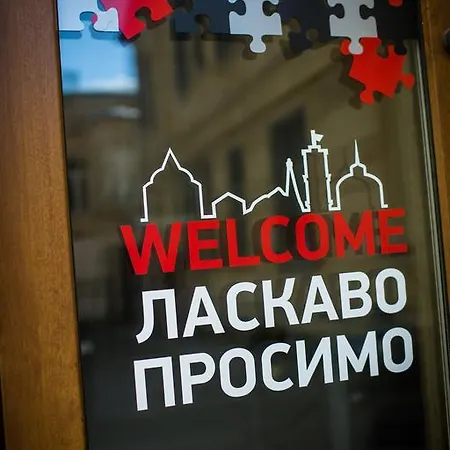 Ok * Львів