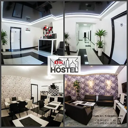 Hostel Ok Lviv